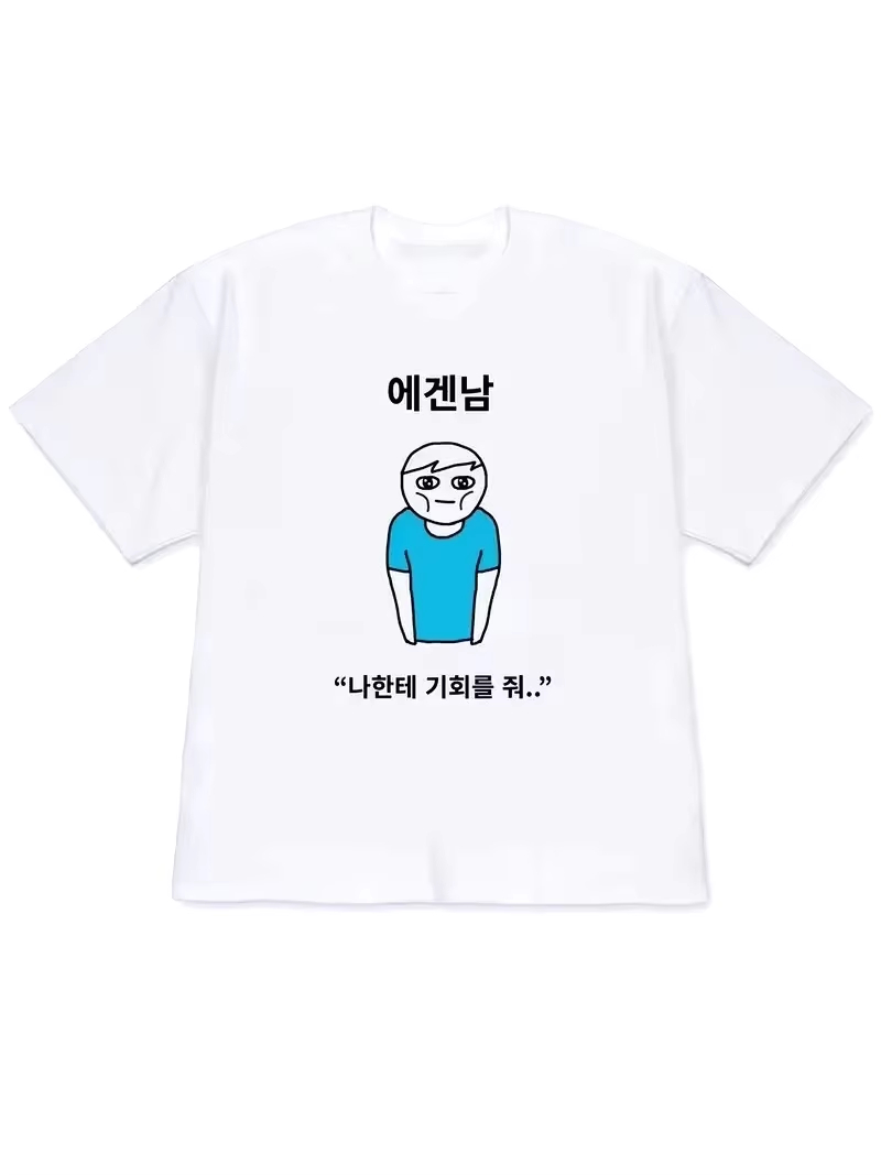 Korean Lifestyle & Kids Boutique Photos - T-shirt Femme 2026 Y2K à Manches