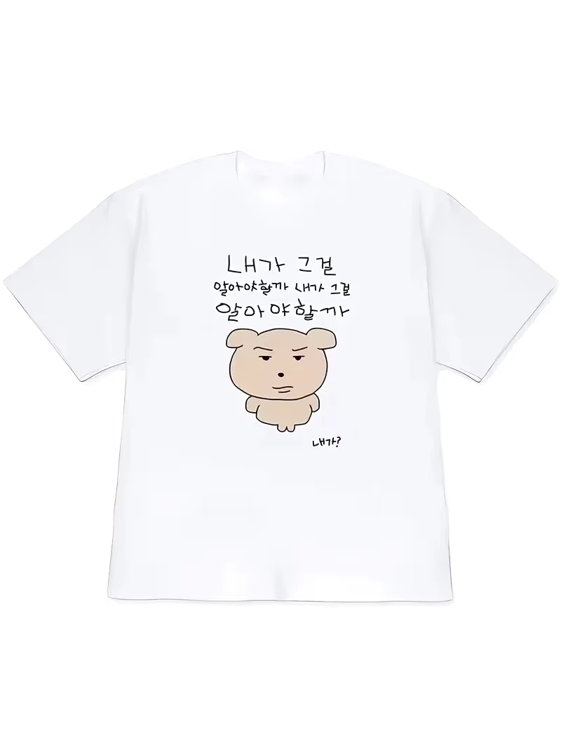 T-shirt Femme 2026 Y2K à Manch - Korean Lifestyle & Kids Boutique Photos avis et prix